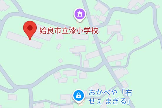 姶良市の松元建装による姶良市立