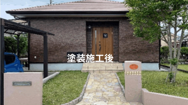 薄く色褪せた外壁と門柱のコンクリート部分の汚れ・色褪せの回復工事をします。（施工後）